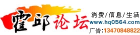 PC3000 軍達(dá)成數(shù)據(jù)恢復(fù)論壇